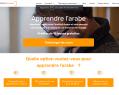 232121 : Apprendre l´arabe avec l´institut Anwar
