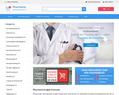 257159 : pharmacie-pres-de-vous.fr votre pharmacie française en ligne