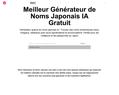 262762 : Meilleur Générateur de Noms Japonais IA Gratuit