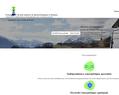 263496 : Pharos Energies : votre expert en autonomie solaire photovoltaïque en Bretagne