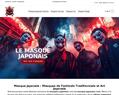263897 : Masque japonais : Masques de Festivals Traditionnels 