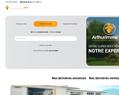 265827 : Agence immobilière à Asnières-sur-Seine