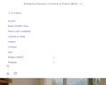 266106 : Viterio propose un robot nettoyeur de vitre pour garder vos baies vitrées propres sans effort et sans escabeau