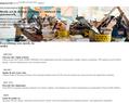 266114 : Study Art in France, guide des études d'art en France