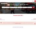 266162 : Devis France Déménagement – Comparez Gratuitement les Meilleurs Déménageurs en France
