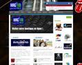 62380 : Hag' FM - Le Site